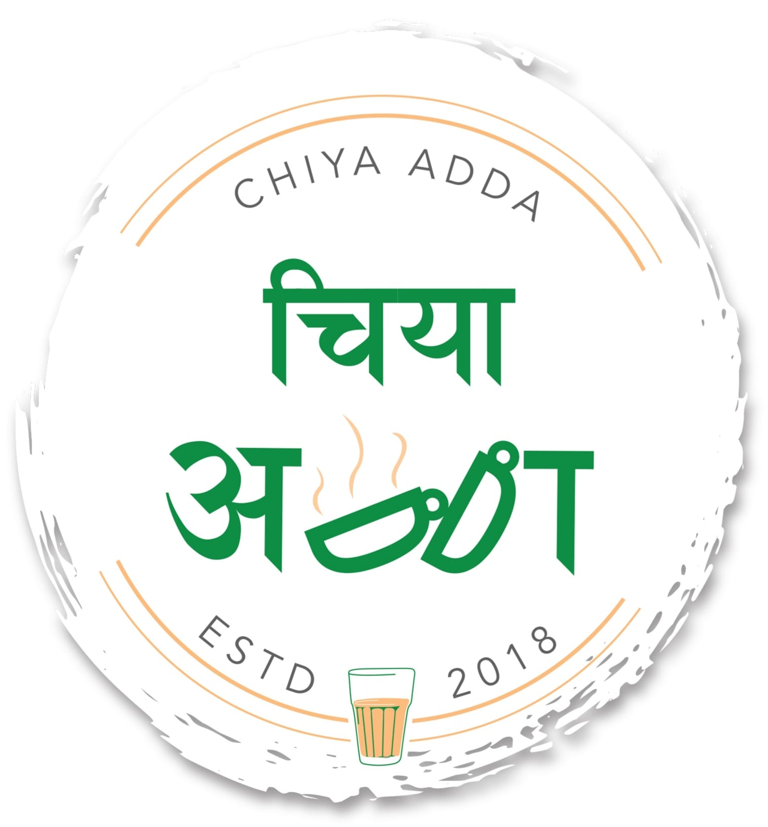 Chiya Adda